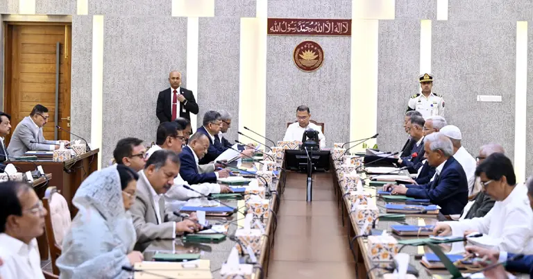 মন্ত্রীপরিষদের বৈঠকের ছবি